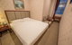 Megaboom City Hotel - thumb 5