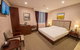 Megaboom City Hotel - thumb 1