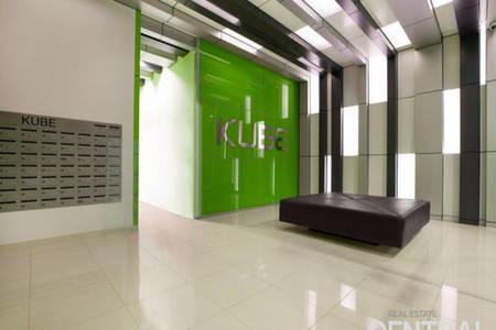 Kakadu @ The Kube (Darwin City) - Sunshine Coast Tourism 4