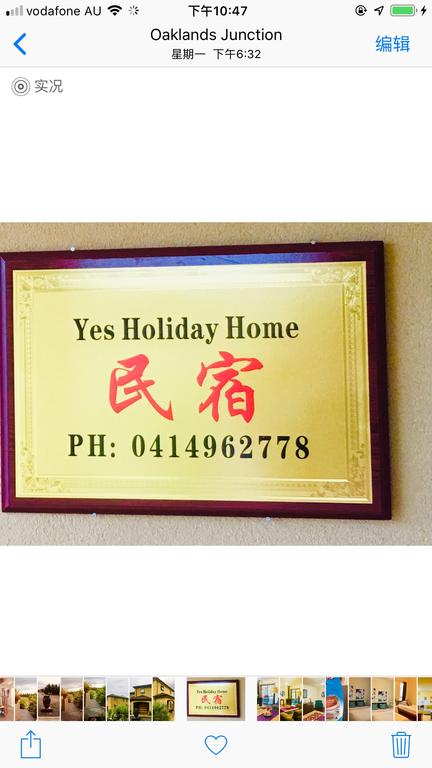 Boxhill - Sunshine Coast Tourism 3