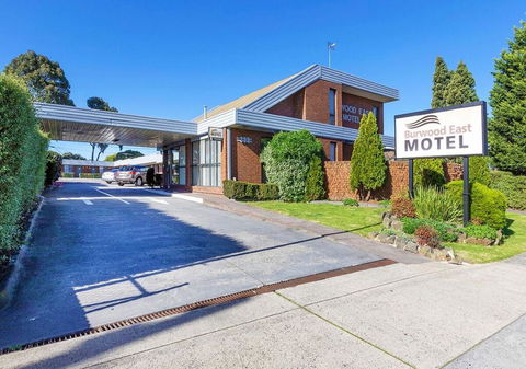 Burwood East Motel - Sunshine Coast Tourism 0