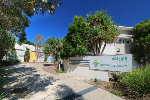 Casuarina Beach Haven - Pandanus 6 - Sunshine Coast Tourism 0