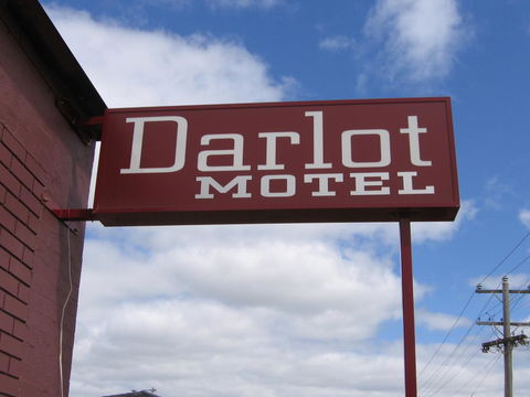 Darlot Motor Inn - Sunshine Coast Tourism 1