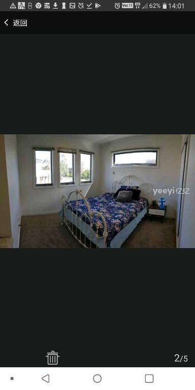 Decent New Master Room With Private Bathroom For One Or Two - Sunshine Coast Tourism 1