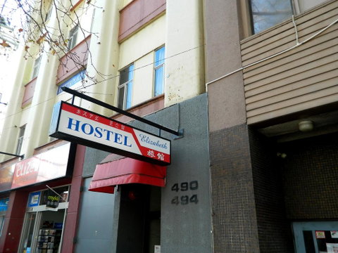 Elizabeth Hostel - Holiday Sunshine Coast 0