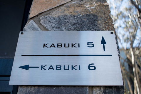 Kabuki Mt Buller - Sunshine Coast Tourism 2