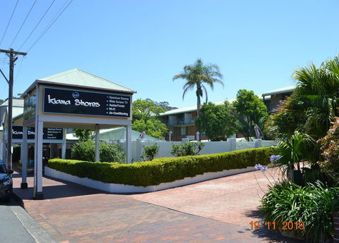 Kiama Shores - Sunshine Coast Tourism 0