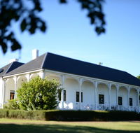Quamby Estate - Holiday Sunshine Coast