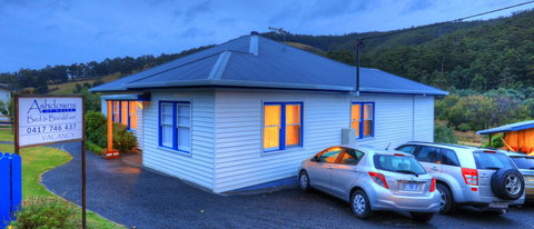 Ashdowns Of Dover - Sunshine Coast Tourism 4