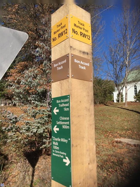 Shady Brook Cottages - Sunshine Coast Tourism 16