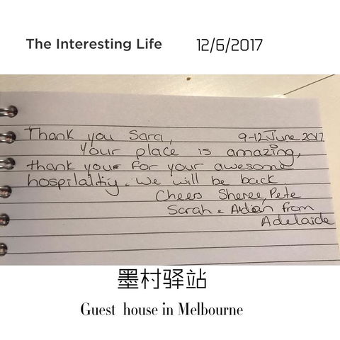 Guest House In Melbourne - Holiday Sunshine Coast 21