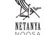 Netanya Noosa Beachfront Resort - thumb 9