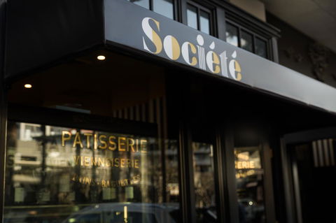 Ovolo The Valley Brisbane - Sunshine Coast Tourism 29