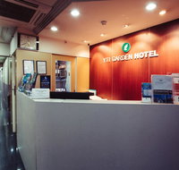 YTI Garden Hotel - Sunshine Coast Tourism