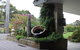 Prom Country Lodge - thumb 2