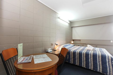 Tandara Hotel Motel - Holiday Sunshine Coast 1