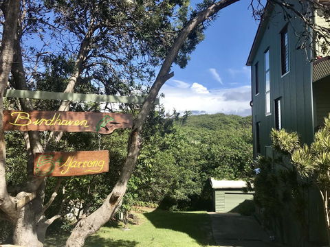 Birdhaven - Sunshine Coast Tourism 0
