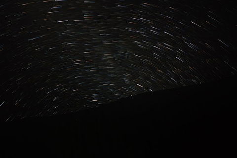 Wave Rock, Wild Flowers And Astro Photography - Sunshine Coast Tourism 1